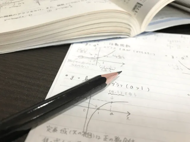 中間テストの教科別の勉強法は？
